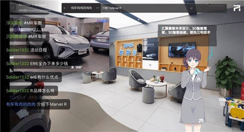 視聽與科技雙重震撼，易車引領(lǐng)上海車展參逛展新潮流