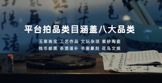 對(duì)抗黑產(chǎn)、應(yīng)對(duì)挑戰(zhàn) 微拍堂攜手騰訊構(gòu)建自身安全體系
