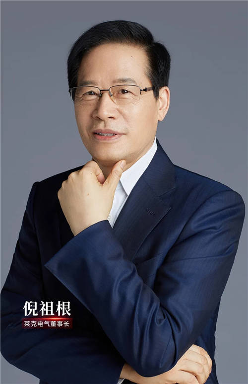 匠心精神打造高端產(chǎn)品，萊克電氣締造中國消費者喜愛的大國品牌