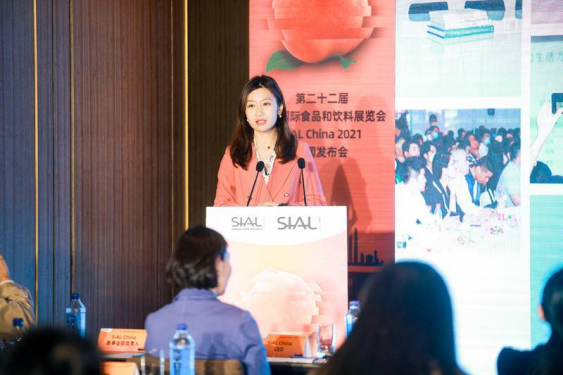 世界三大食品展之一，SIAL China中國(guó)國(guó)際食品和飲料展覽會(huì)，邀您相聚上海