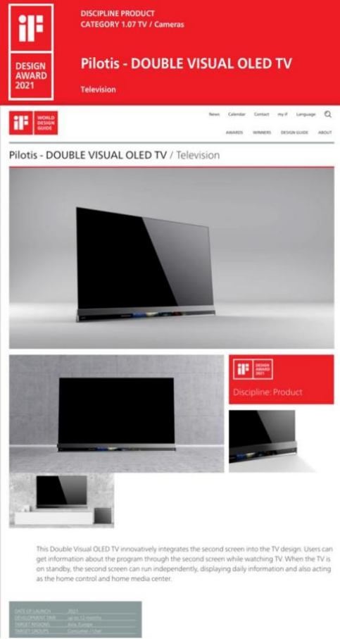 世界級設(shè)計獎項(xiàng)加冕，東芝電視X9400F斬獲德國iF設(shè)計大獎