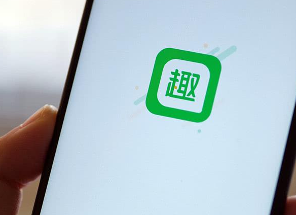 微短劇賽道加速進(jìn)化，趣頭條彎道超車