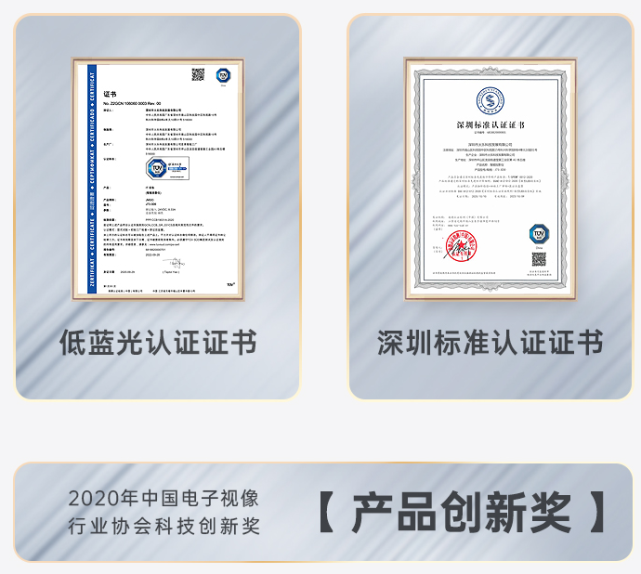極米H3S正式發(fā)售，性能旗艦還屬堅(jiān)果J10