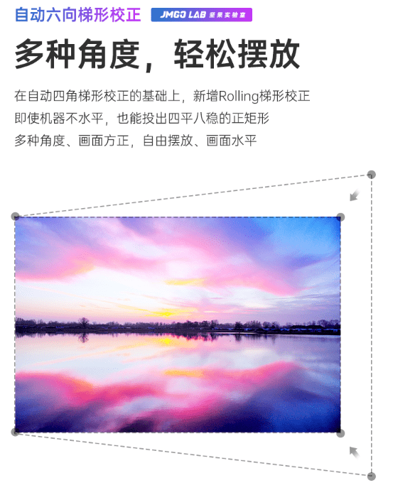 極米H3S正式發(fā)售，性能旗艦還屬堅(jiān)果J10