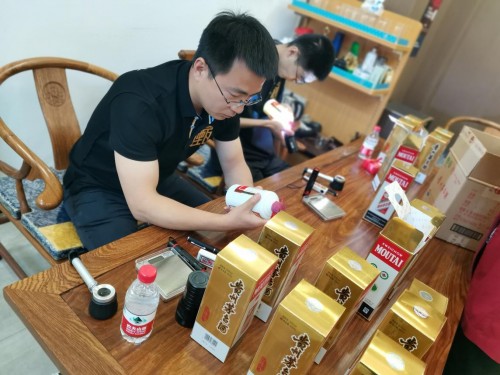科技賦能老酒行業(yè)，茅友公社助力京東酒世界平臺服務升級