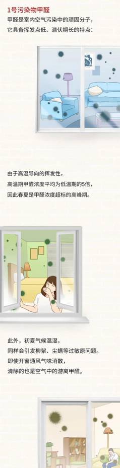 “經(jīng)歷過這些以后，我變臟了”