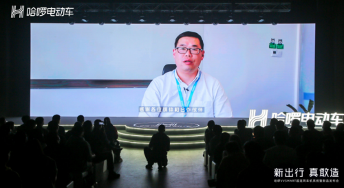 華為、百度和哈啰，出行智能化生態(tài)“三劍客”