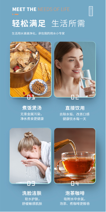 凈水器暢銷(xiāo)榜TOP1，comfee千元級(jí)凈水器帶來(lái)鮮純生活