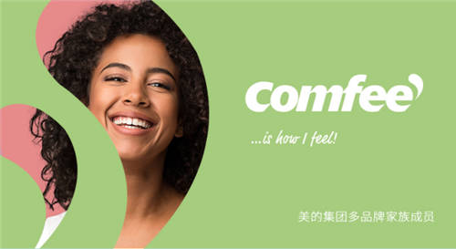 凈水器暢銷(xiāo)榜TOP1，comfee千元級(jí)凈水器帶來(lái)鮮純生活