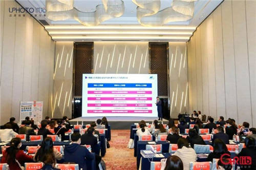 3000HR到場(chǎng)，歐孚科技與您共同探討人力資源新趨勢(shì)！