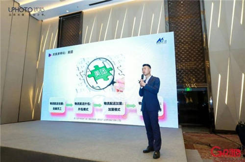 3000HR到場(chǎng)，歐孚科技與您共同探討人力資源新趨勢(shì)！