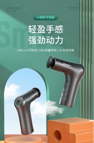 西屋電氣的運(yùn)動(dòng)產(chǎn)品這么贊，瘦不下來(lái)的你還不知道？