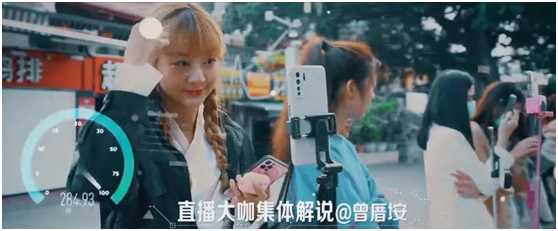 獨(dú)家對(duì)話朱慧敏：5GtoC蓄勢(shì)待發(fā)，超級(jí)上行成直播利器