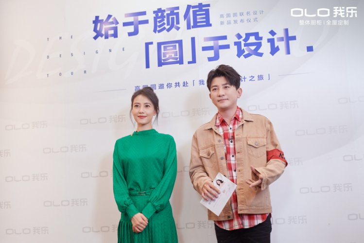 從品牌營銷、渠道建設(shè)、產(chǎn)品打造，看我樂櫥柜 加盟前景如何？