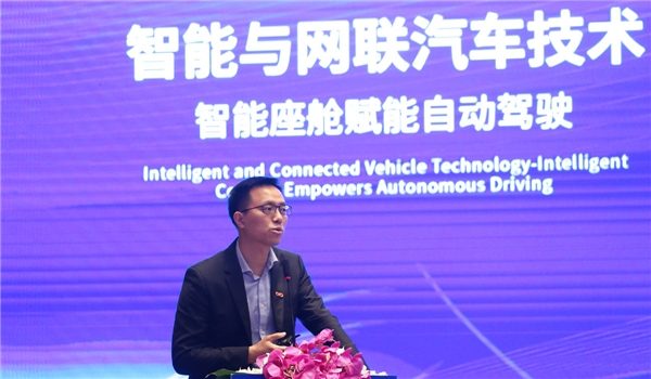 商湯科技SenseAuto智能車艙解決方案亮相上海車展，AI賦能打造全場(chǎng)景新體驗(yàn)