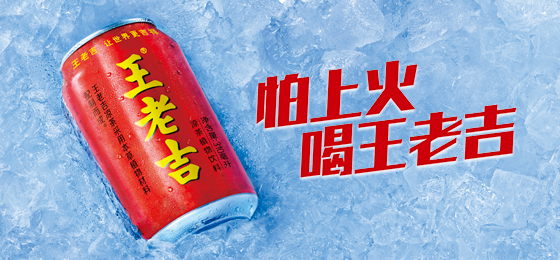 廣藥集團積極幫扶貴州刺梨產業(yè)發(fā)展，助力貴州鄉(xiāng)村振興