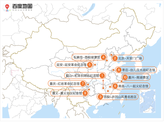百度地圖預(yù)測：五一假期出行規(guī)模攀升，5月1日將出現(xiàn)人口遷徙最高峰