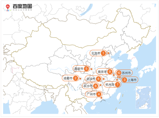 百度地圖預(yù)測：五一假期出行規(guī)模攀升，5月1日將出現(xiàn)人口遷徙最高峰