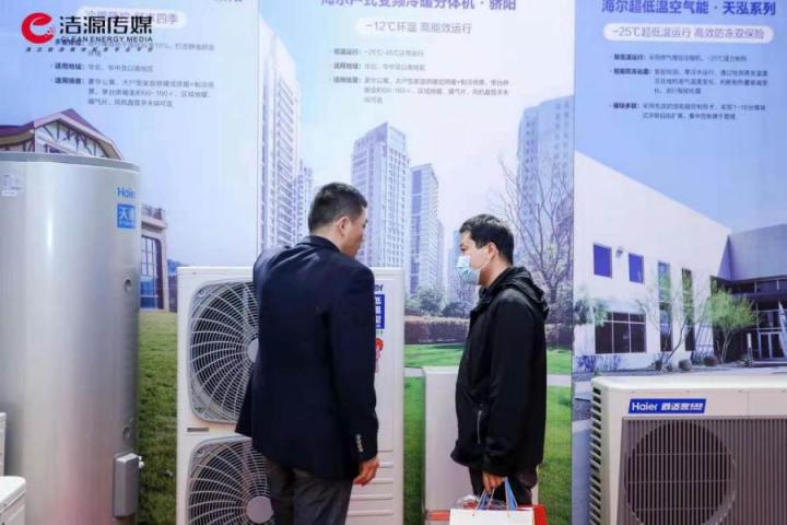 換熱面積增加33%，電費(fèi)少80%！海爾熱水器讓制熱更高效
