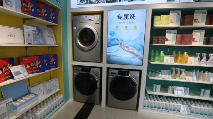 不是6臺(tái)洗衣機(jī)，而是6個(gè)場景！“洗衣先生”青島地鐵大廈店開業(yè)