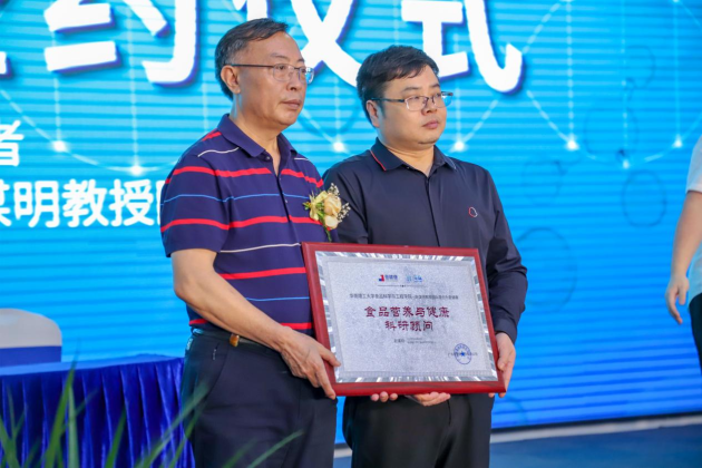 壹健康與頂級(jí)科研團(tuán)隊(duì)深入合作，以科研賦能引領(lǐng)健康產(chǎn)業(yè)升級(jí)