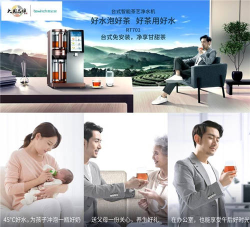 萊克憑啥首家入選“CCTV大國品牌”？看完3款產(chǎn)品，我懂了！
