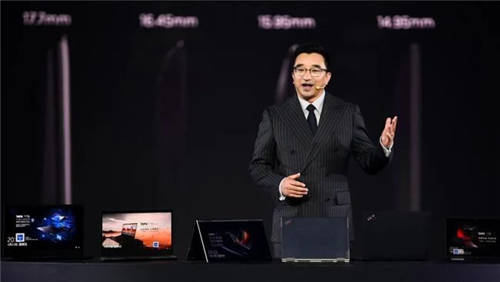 致先鋒者，全速前進(jìn)，ThinkPad 2021家族全系發(fā)布會(huì)回放