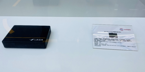 大唐高鴻亮相第23屆高速公路展：車路協(xié)同技術(shù)加碼智慧交通，讓高速公路更聰明