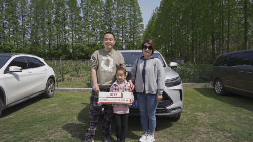 好玩好看又好開(kāi) BEIJING-X7車主自駕露營(yíng)樂(lè)翻天