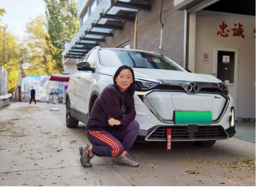 鐵粉車主參加BEIJING京友匯體驗(yàn)活動(dòng) 上海車展展臺(tái)開(kāi)啟車主直播