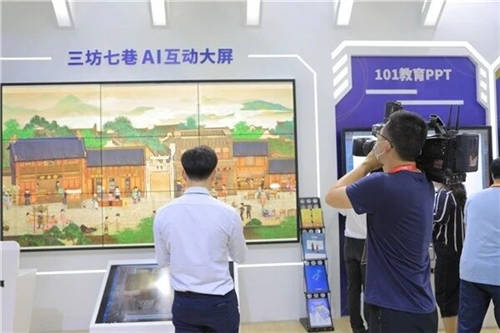 中國(guó)教育裝備展在廈門舉辦 網(wǎng)龍實(shí)力演繹未來教育圖景