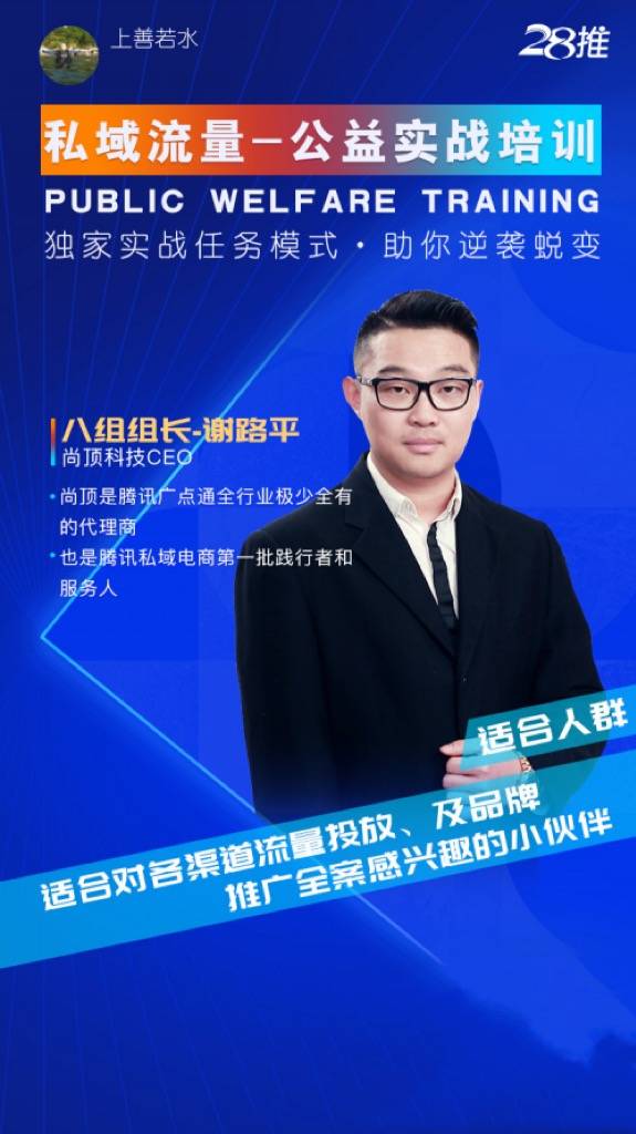 李想：原本沒想做第一，但是不知不覺做到了第一