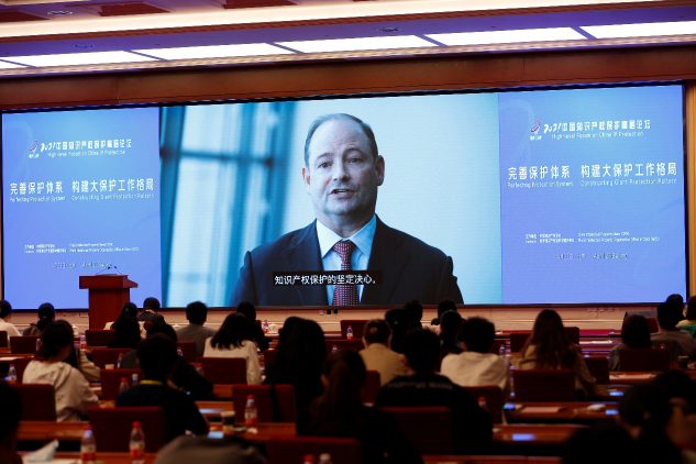 高通高級(jí)副總裁馬克·斯奈德：中國(guó)加強(qiáng)知識(shí)產(chǎn)權(quán)保護(hù)的努力必將取得更大成功