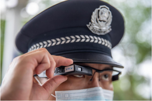 移動5G+亮亮AR眼鏡助力“科技興警” ，攜手共建5G智慧新警務(wù)
