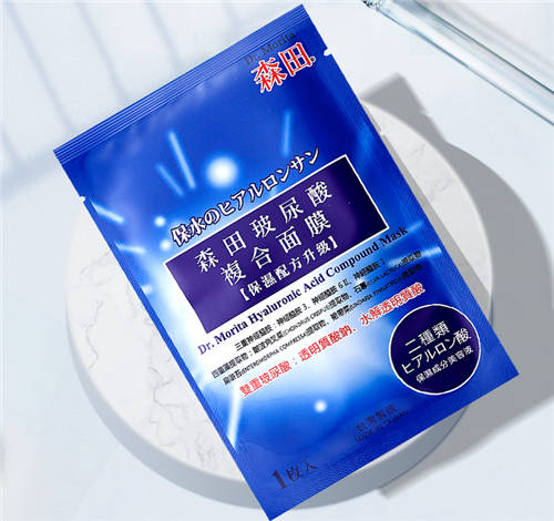 這就是強(qiáng)者的世界嗎？Dr.Morita森田藥妝產(chǎn)品獲國際品質(zhì)大賞