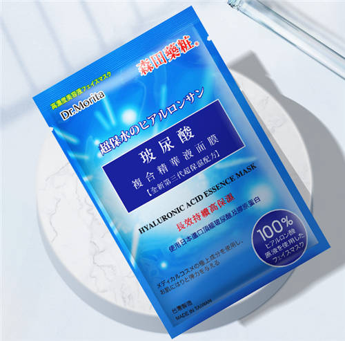這就是強(qiáng)者的世界嗎？Dr.Morita森田藥妝產(chǎn)品獲國際品質(zhì)大賞