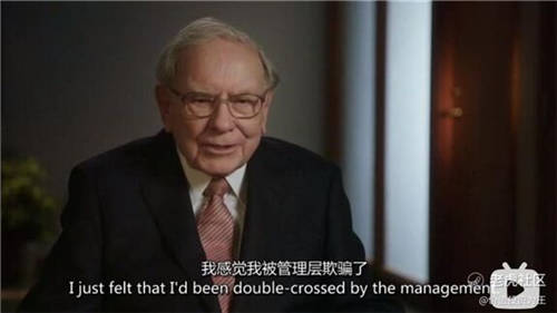 老虎證券：怎樣才能成為巴菲特？答案只有2個字！