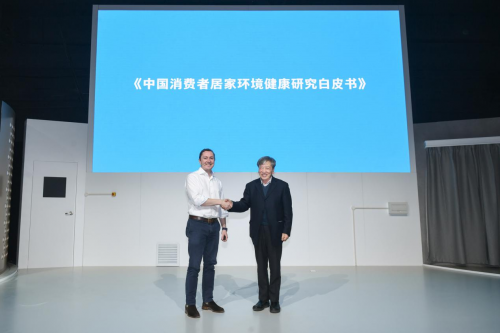 戴森宣布與中科院科研團隊聯(lián)合發(fā)布白皮書，攜最新空氣凈化科技為健康家居環(huán)境助力