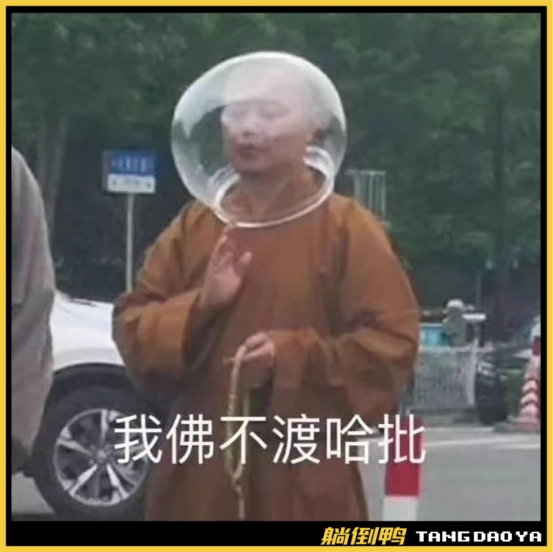 戴森新機(jī)首發(fā)體驗(yàn):連“扇葉”都沒有的風(fēng)扇，如何干翻甲醛?