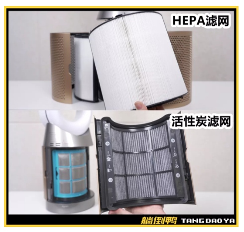戴森新機(jī)首發(fā)體驗(yàn):連“扇葉”都沒有的風(fēng)扇，如何干翻甲醛?