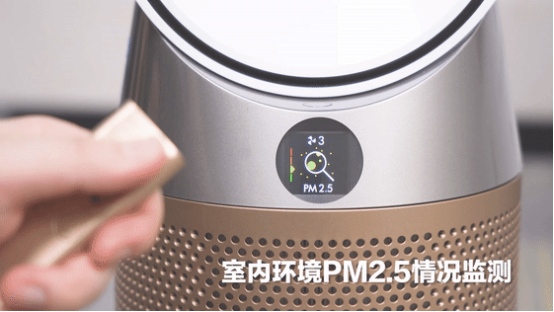 戴森新機(jī)首發(fā)體驗(yàn):連“扇葉”都沒有的風(fēng)扇，如何干翻甲醛?