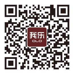 全屋定制比較好的品牌有哪些？這家值得選
