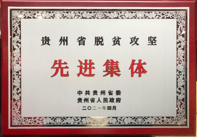 首季開門紅！廣藥白云山凈利潤大增37%，王老吉涼茶銷售增長超30%