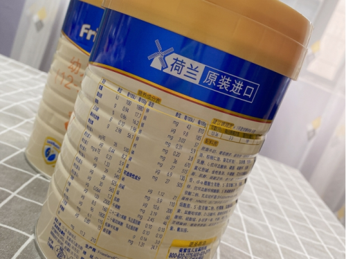 什么牌子的奶粉好吸收不上火？美素佳兒趕走寶寶腸道健康“攔路虎”