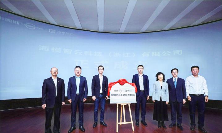 鑄就模具轉(zhuǎn)型“北侖模式”，卡奧斯“組合拳”打造產(chǎn)業(yè)新標桿