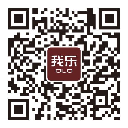 原創(chuàng)的家居品牌有哪些推薦？萬人點(diǎn)贊的我樂家居很不錯