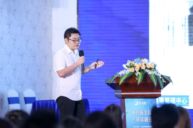 強(qiáng)強(qiáng)聯(lián)手，深圳壹健康簽約長江學(xué)者提供更優(yōu)質(zhì)的健康服務(wù)