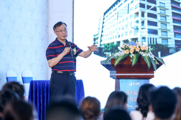 強(qiáng)強(qiáng)聯(lián)手，深圳壹健康簽約長江學(xué)者提供更優(yōu)質(zhì)的健康服務(wù)