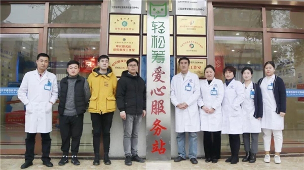 受七成網友認可的輕松籌：從大病眾籌起步，一直在公益路上