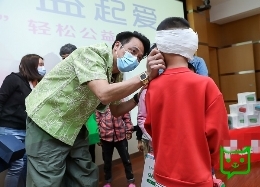 受七成網友認可的輕松籌：從大病眾籌起步，一直在公益路上